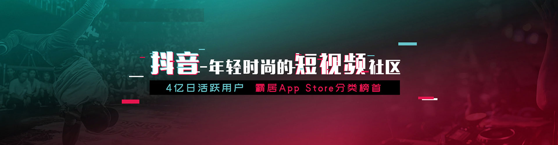 广昌百度竞价代理