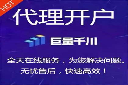 百度竞价个人账户开户经验分享：如何提高广告转化率