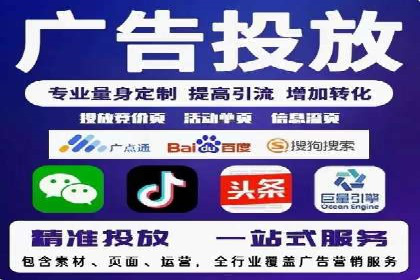 信息流大师：揭秘高效内容传播策略
