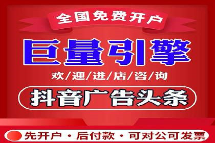 深入解析SEM账户竞价运营成功案例